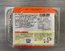 画像をギャラリービューアに読み込む, 元祖森名物 いかめし 2~3尾/いかめしレトルト