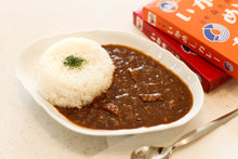 画像をギャラリービューアに読み込む, いかめしカレー(甘辛口)