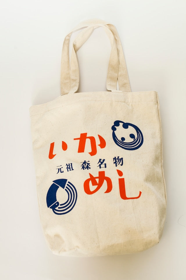 いかめし　ショルダーバッグ　ポーチ　セット　ハンドメイド　イカ飯 お魚の生地を使って、お客様が作られた、いかのポーチ。こういう