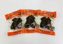 画像をギャラリービューアに読み込む, 【化粧箱入り】 いかめし 2尾入り3袋