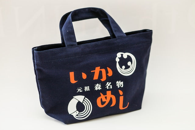 いかめしグッズ – いかめし阿部商店