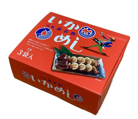 森のいかめし(真空パック 2〜3尾 140g)